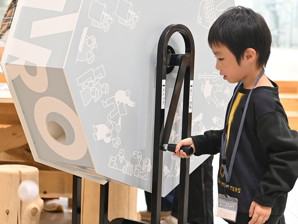 ガラポンの様子の写真